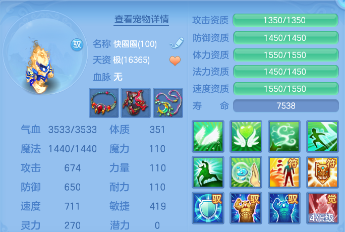 微信图片_20260824113451_39_5323.png