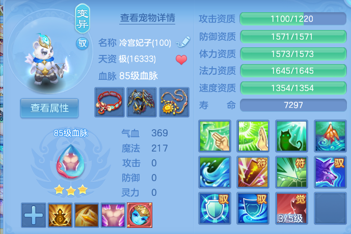 微信图片_20260824113451_40_5323.png