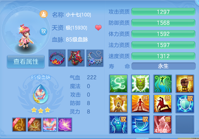 微信图片_20260824113452_45_5323.png