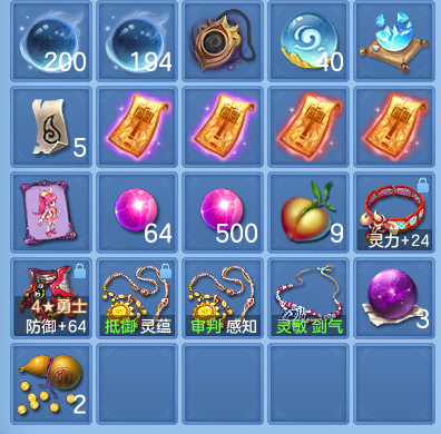 微信图片_20260824113654_64_5323.png