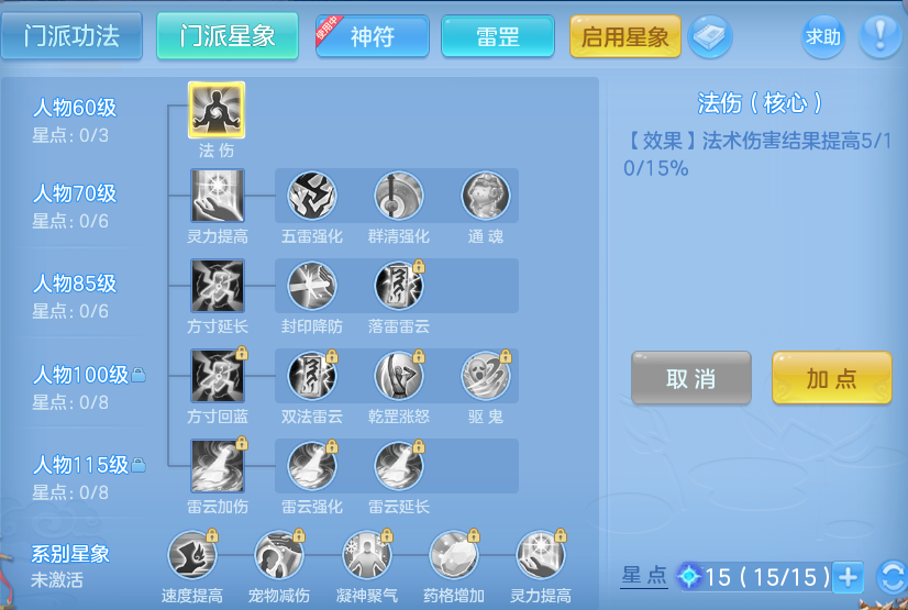 微信图片_20260824113532_51_5323.png