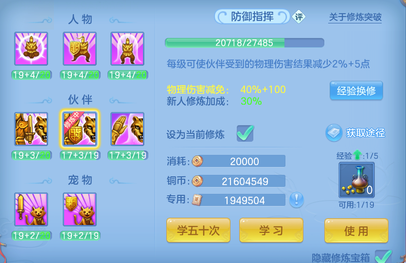 微信图片_20260824113532_52_5323.png