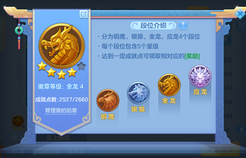 微信图片_20260824113607_57_5323.png