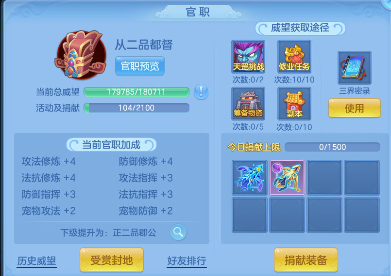 微信图片_20260824113607_56_5323.png