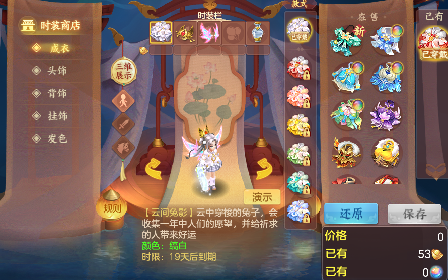微信图片_20260824113625_60_5323.png