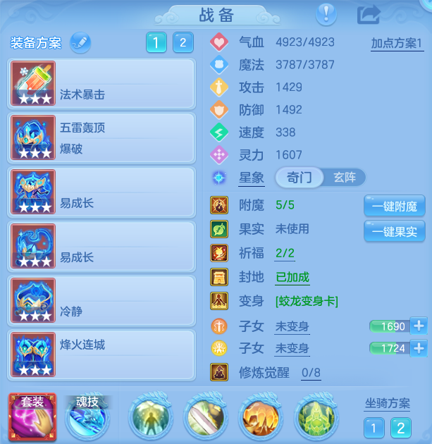 微信图片_20260824113400_16_5324.png