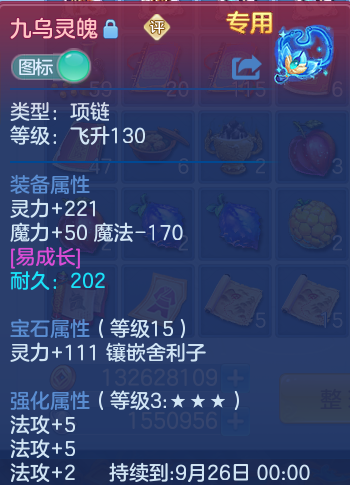微信图片_20260824113806_20_5324.png