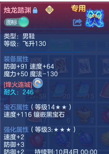 微信图片_20260824113806_21_5324.png