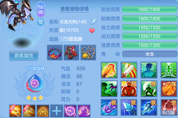 微信图片_20260824113859_26_5324.png