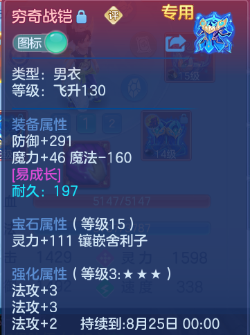 微信图片_20260824113806_23_5324.png