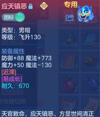 微信图片_20260824113816_24_5324.png