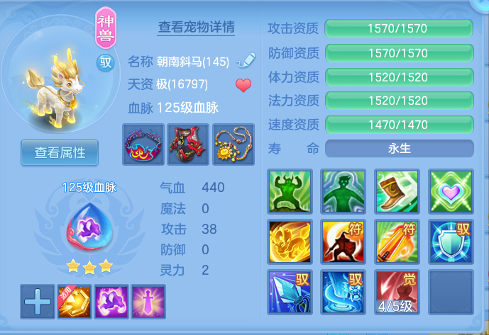 微信图片_20260824113859_30_5324.png