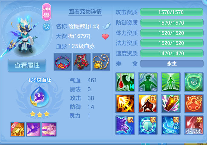 微信图片_20260824113900_32_5324.png