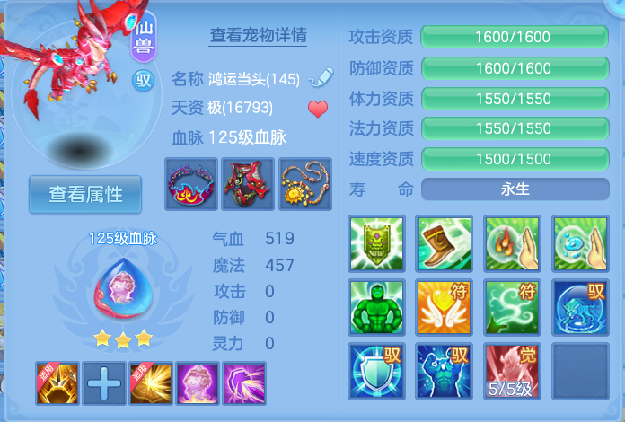 微信图片_20260824113859_29_5324.png