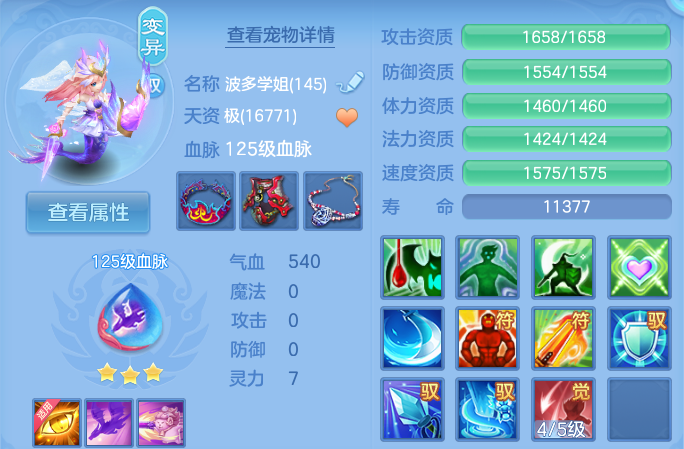 微信图片_20260824114033_34_5324.png