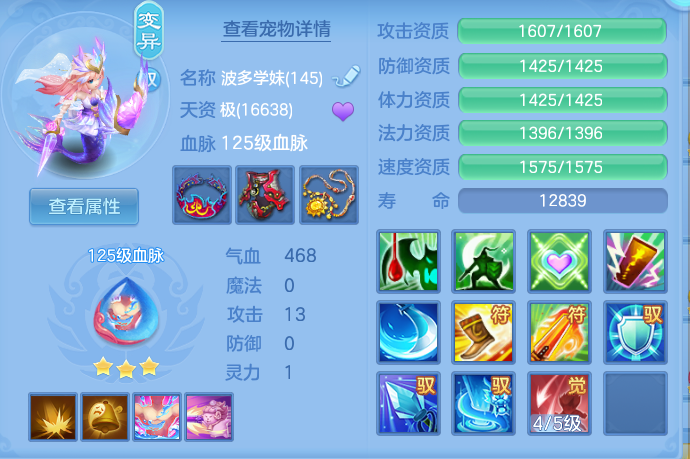 微信图片_20260824114033_35_5324.png