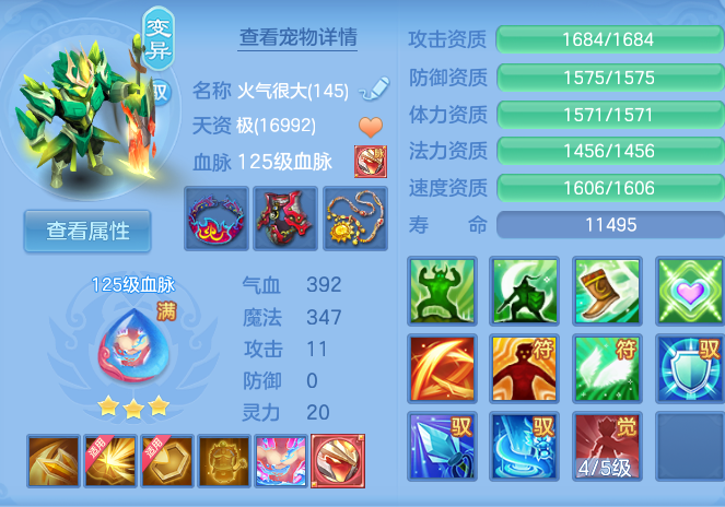 微信图片_20260824114033_33_5324.png