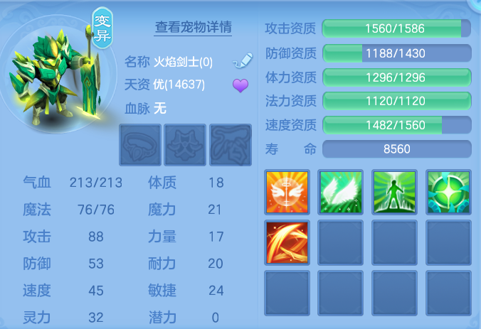 微信图片_20260824114238_55_5324.png