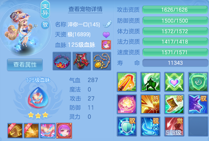 微信图片_20260824114033_39_5324.png