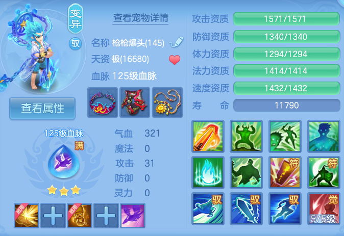 微信图片_20260824114033_37_5324.png