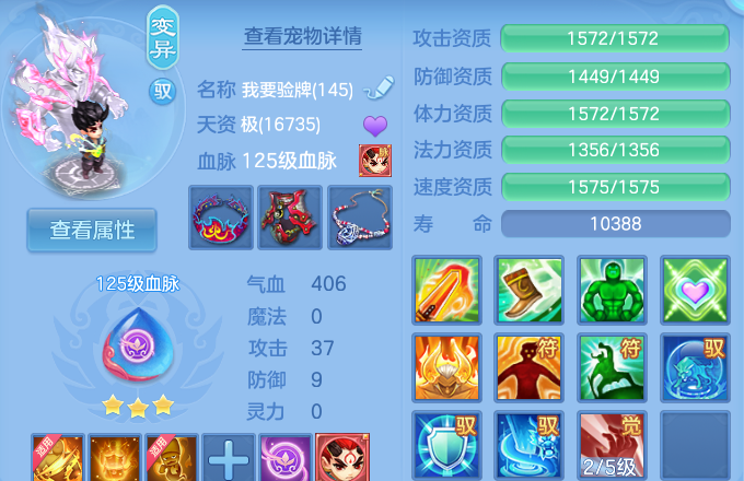 微信图片_20260824114033_41_5324.png