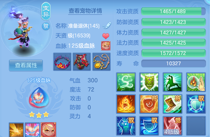 微信图片_20260824114033_40_5324.png