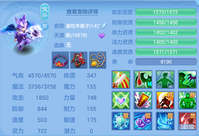 微信图片_20260824114238_44_5324.png