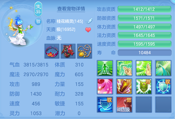 微信图片_20260824114238_46_5324.png