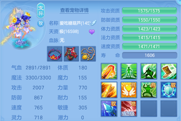 微信图片_20260824114238_49_5324.png