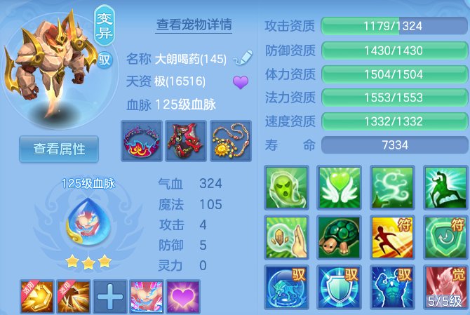 微信图片_20260824114238_45_5324.png