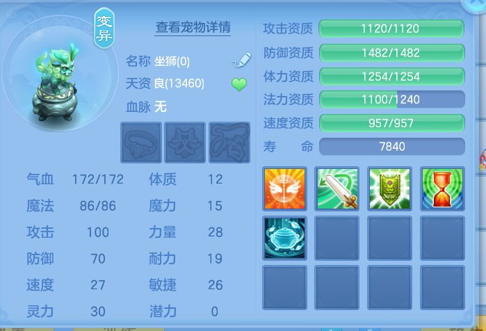 微信图片_20260824114238_52_5324.png
