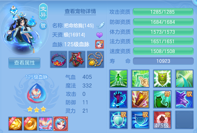 微信图片_20260824114327_59_5324.png