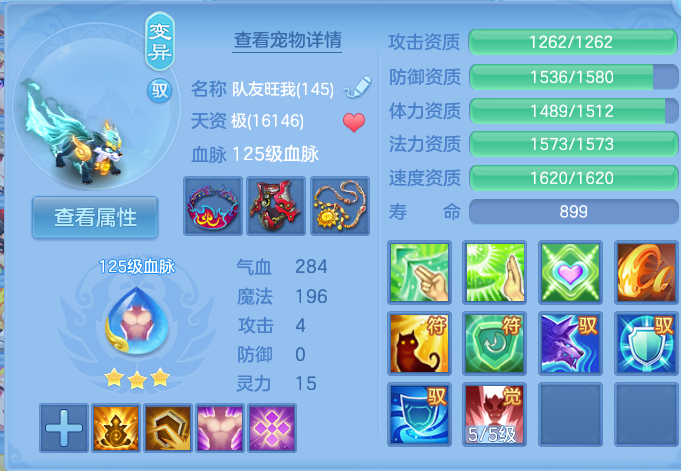 微信图片_20260824114350_62_5324.png