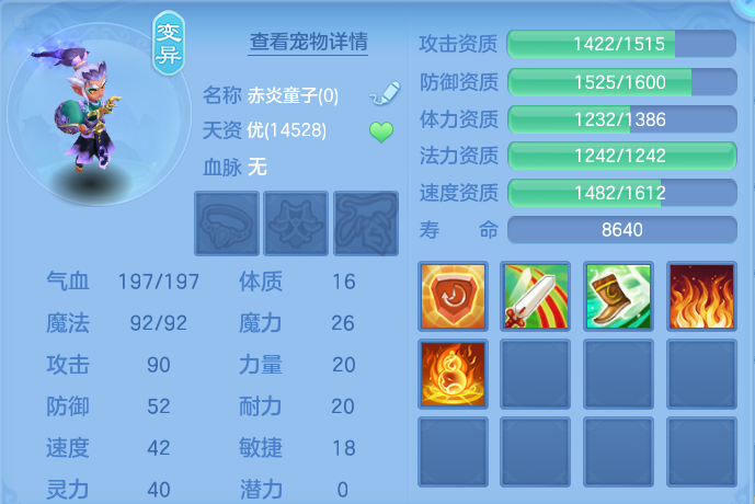 微信图片_20260824114350_61_5324.png