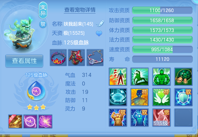 微信图片_20260824114350_63_5324.png