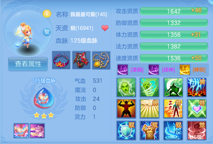 微信图片_20260824114350_65_5324.png