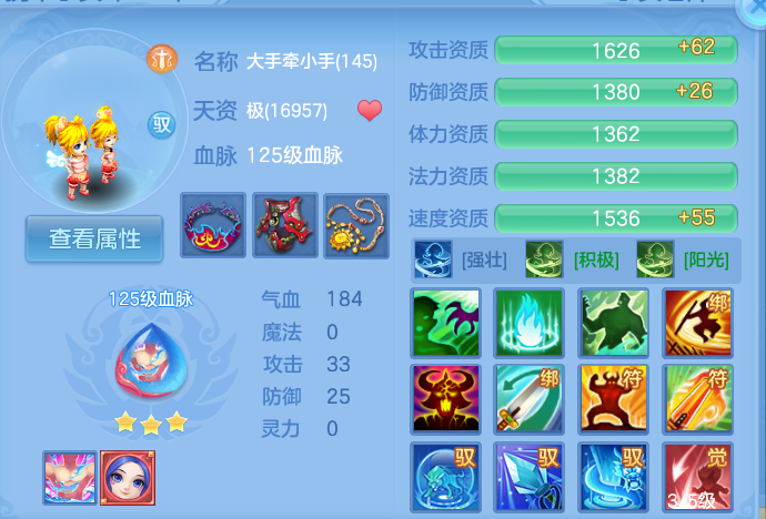 微信图片_20260824114350_64_5324.png
