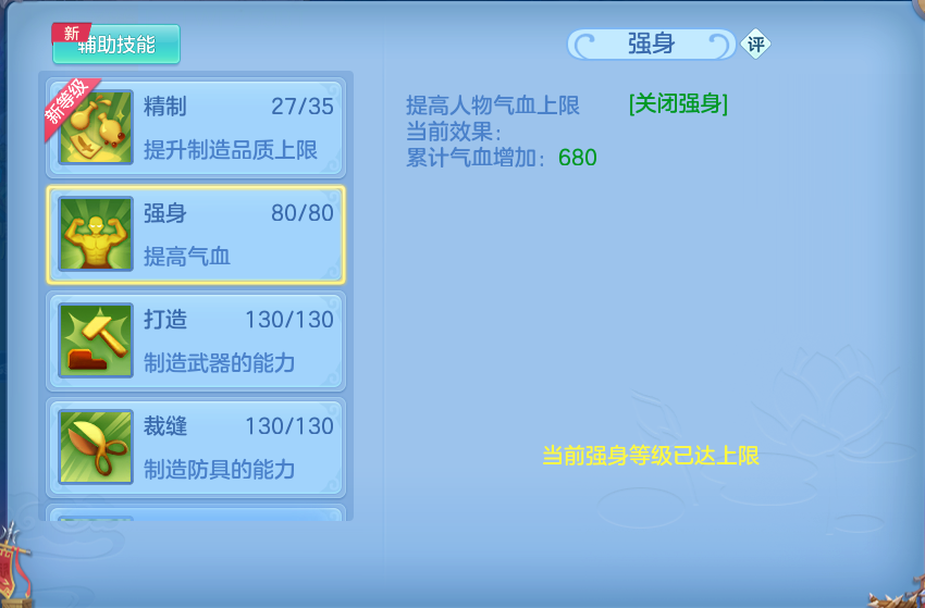 微信图片_20260824114427_72_5324.png