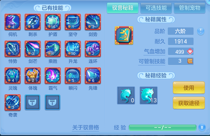 微信图片_20260824114427_68_5324.png