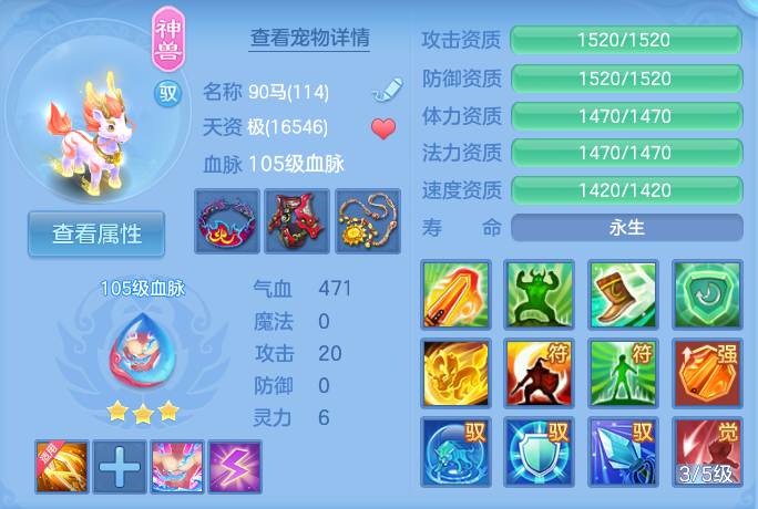 微信图片_20260824122920_41_5333.png