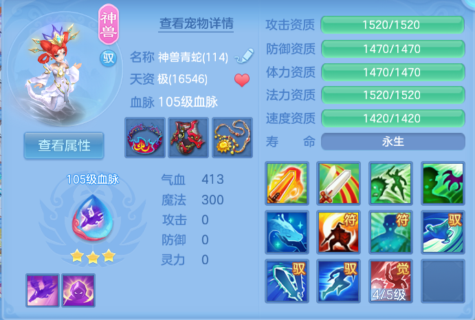 微信图片_20260824122920_40_5333.png