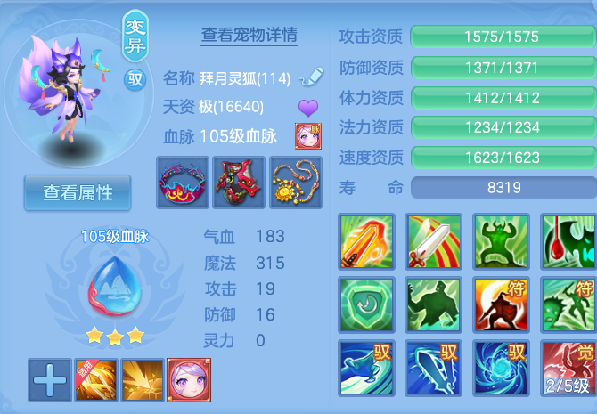 微信图片_20260824122920_42_5333.png