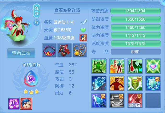 微信图片_20260824122921_48_5333.png