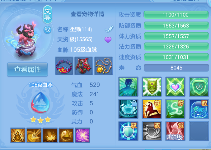 微信图片_20260824122921_47_5333.png