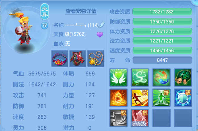 微信图片_20260824122921_49_5333.png
