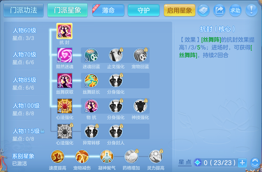 微信图片_20260824124025_67_5333.png