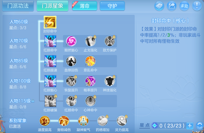 微信图片_20260824124025_66_5333.png