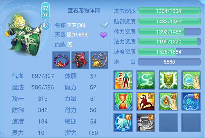 微信图片_20260824122923_52_5333.png