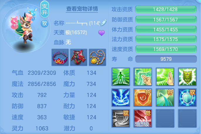微信图片_20260824123944_60_5333.png
