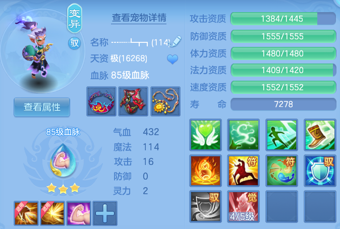 微信图片_20260824123944_59_5333.png